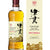 Mars Tsunuki Single Malt 2022 Edition Japanese Whisky Japan