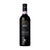 2006 Tenute Loacker Corte Pavone Brunello di Montalcino DOCG, Tuscany, Italy