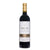 2018 Bodegas Benjamin de Rothschild - Vega Sicilia 'Macan' GOLD Rioja DOCa Spain - The Wine Connection
