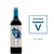 2020 Bodegas Volver 'Volver' Single Vineyard Tempranillo, La Mancha, Spain - The Wine Connection