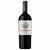 2020 Concha y Toro 'Terrunyo'  Las Terrazas Pirque Vineyard Cabernet Sauvignon, Maipo Valley, Chile