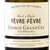 2020 Fevre & Fevre Les Preuses Chablis Grand Cru France2020 Fevre & Fevre Les Preuses Chablis Grand Cru France