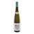 2022 Haart Piesporter Goldtropfchen Riesling Kabinett, Mosel, Germany