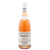 2023 Domaine Riffault Sancerre Rose Cortem a Batis Loire France