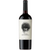 2020 Bodegas Ego 'Goru' 38 Barrels, Jumilla, Spain