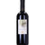 2021 Pala Cannonau Centosere Sardinia Italy - The Wine Connection