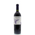 2017 Montes Purple Angel Carmenere Maipo Chile - The Wine Connection