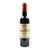 2017 Donnafugata Ben Rye Passito di Pantelleria Sicily Italy - 375ml Half Bottle - The Wine Connection