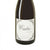 2021 Cecillon Nantosuelta Apple Cider Sevignac, France - The Wine Connection