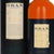 Oban Distillers Edition Double Matured Montilla Fino Sherry Cask Wood Single Malt Scotch Whisky Highlands Scotland