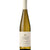 Gundlach Bundschu Sonoma Coast Gewurtraminer 2022 - The Wine Connection