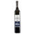 2017 Jorge Ordonez & Co. No. 2 Victoria Moscatel Malaga Spain - 375ml Half Bottle - The Wine Connection
