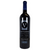 2018 Venge Vineyards Scout's Honor Proprietary Red Napa Valley USA - The Wine Connection