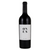 2014 Booker Vineyard 'Ones' Cabernet Sauvignon Paso Robles California USA - The Wine Connection