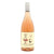2021 Le P'tit Paysan Pierre's Pirouette Rose, Monterey County, USA - The Wine Connection