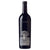 2017 Silver Oak Napa Valley Cabernet Sauvignon Napa California USA - 1.5L Magnum - The Wine Connection